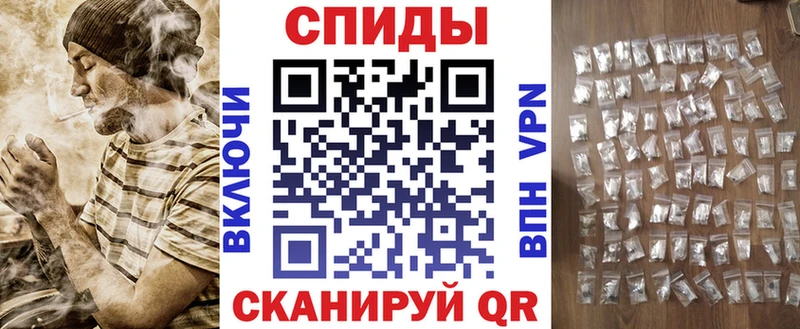 Amphetamine VHQ  магазин    Протвино 