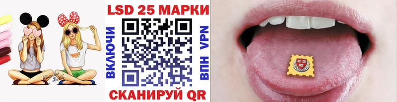 Наркотические марки 1,5мг  Протвино 